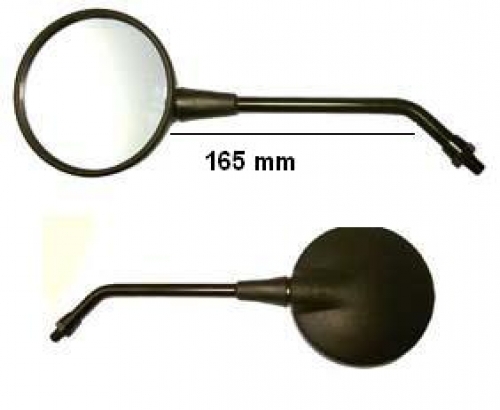 Spiegel Universal  128 (paar)